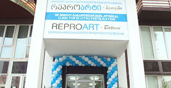 _格鲁吉亚全球试管生殖中心_格鲁吉亚试管医院排名
