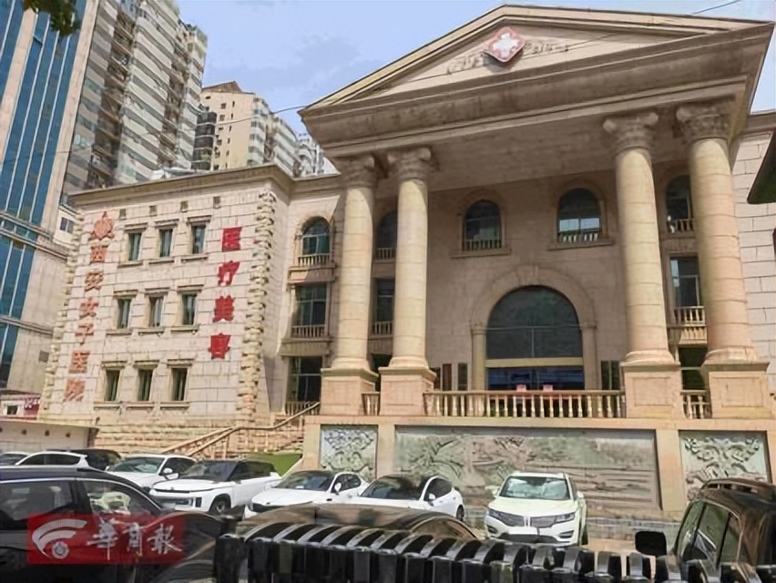 非法助孕机构_三代试管选性别骗局_格鲁吉亚助孕合法中介