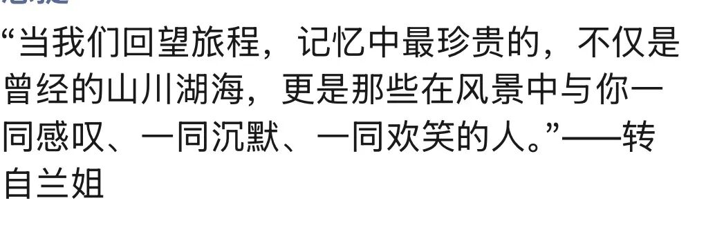 格鲁吉亚助孕合法中介_格鲁吉亚旅行攻略_高加索三国文化之旅