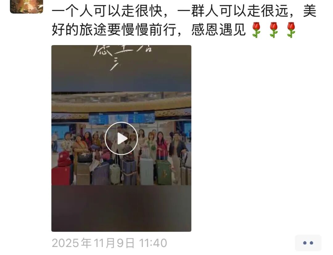 格鲁吉亚助孕合法中介_高加索三国文化之旅_格鲁吉亚旅行攻略