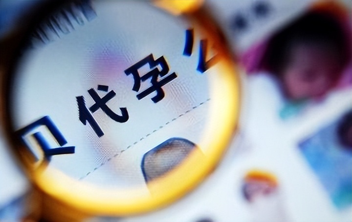 格鲁吉亚助孕合法中介_加利普·奥兹特克 格鲁吉亚 代孕