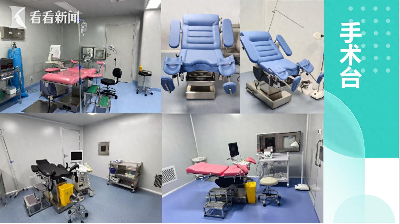 格鲁吉亚助孕公司有哪些_试管婴儿第三方助孕机构 非法代孕深圳 法律风险 非法行医罪