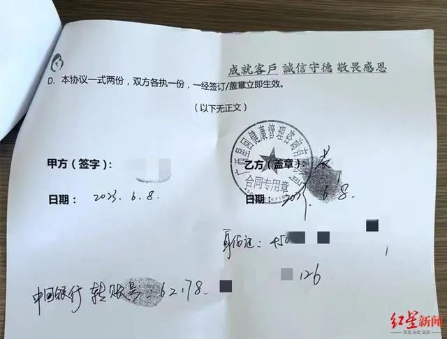 格鲁吉亚助孕公司有哪些_非法代孕 广西星回公司 代孕合同