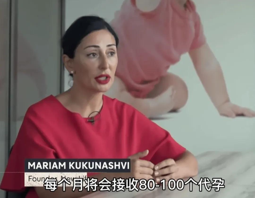 格鲁吉亚助孕公司有哪些_格鲁吉亚代孕新闻_中国代孕合法问题