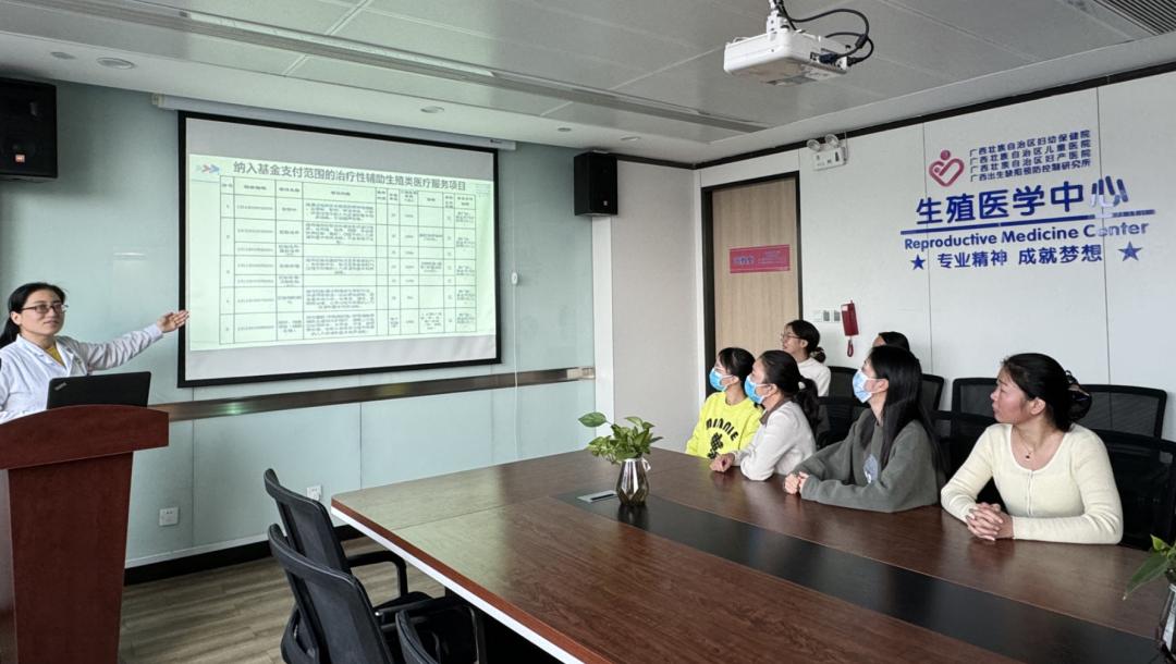 广西试管婴儿医保报销_格鲁吉亚助孕孩子费用_广西辅助生殖纳入医保