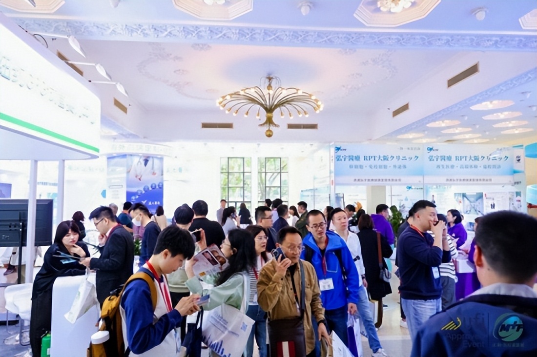辅助生殖大会 玖玥生命 合规跨境辅助生殖_格鲁吉亚助孕公司流程