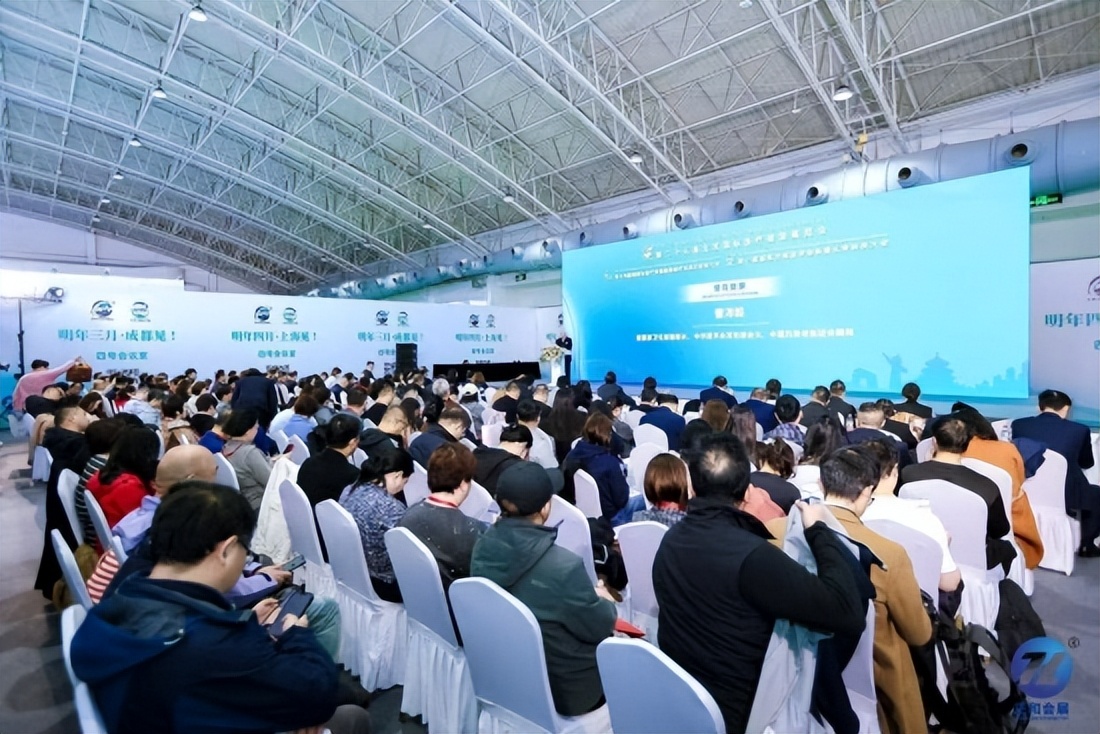 格鲁吉亚助孕公司流程_辅助生殖大会 玖玥生命 合规跨境辅助生殖