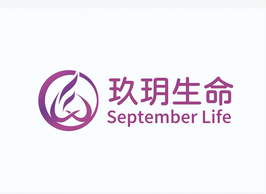 格鲁吉亚助孕公司流程_辅助生殖大会 玖玥生命 合规跨境辅助生殖